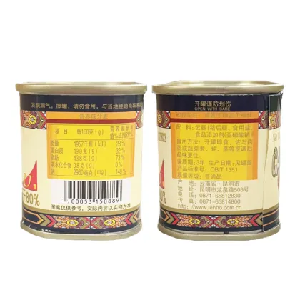 Large Sliced Yunnan Ham Can