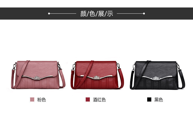 lady hand bags s11094 (16)