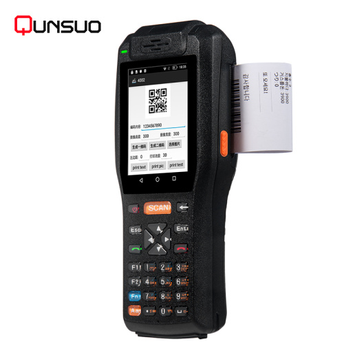 Handheld lottery pos pda terminal with printer