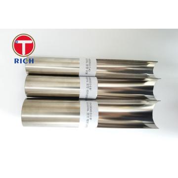 Stainless steel High Purity Systems HPS Pipe