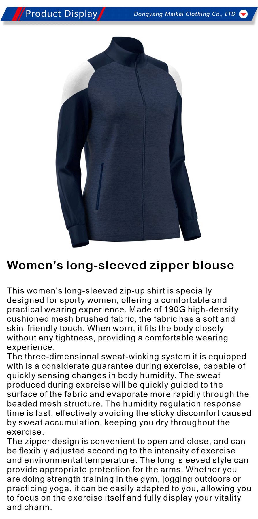 Sportswear-xiangqing1-MK020