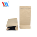 Flat Bottom Kraft Paper Eight Side Coffee Bags