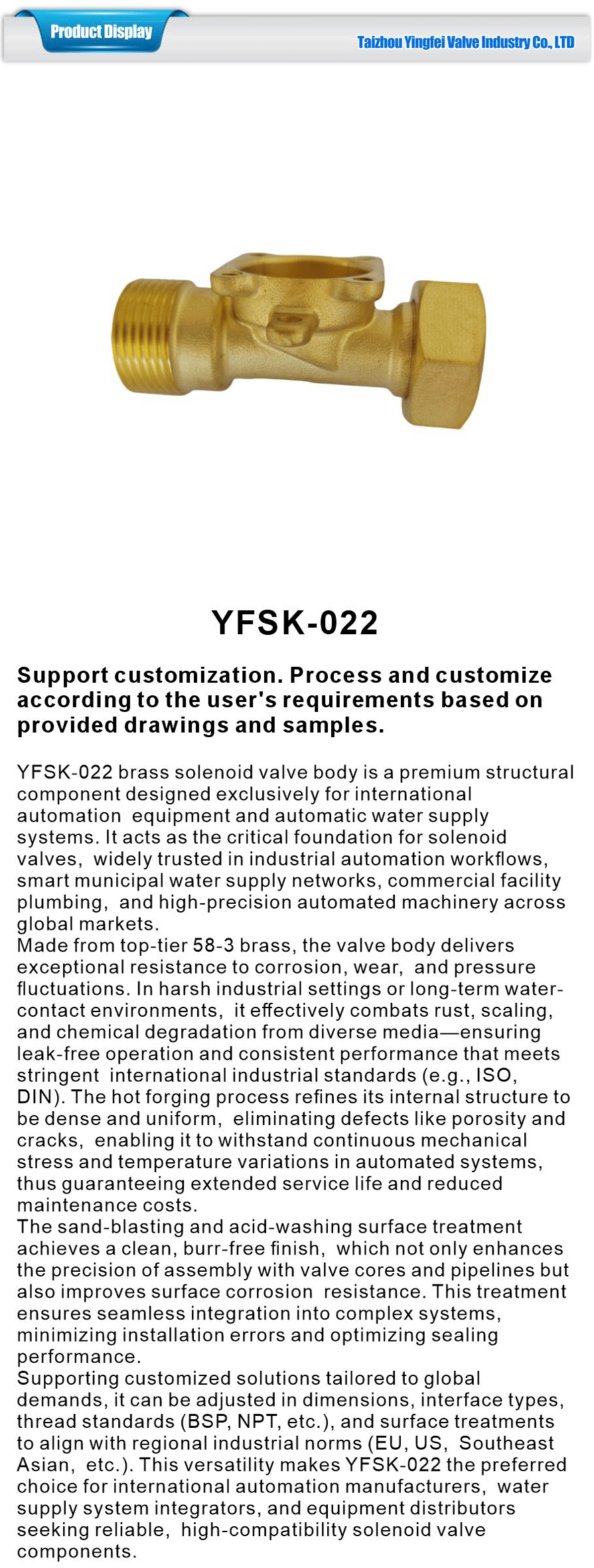 Solenoid valve body-xiangqing1-YFSK-022
