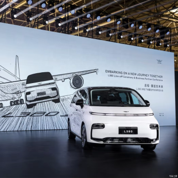 2024 Geely LEVC L380 : 새로운 에너지 및 EV 시장의 최신 대형 MPV 전기 미니 밴