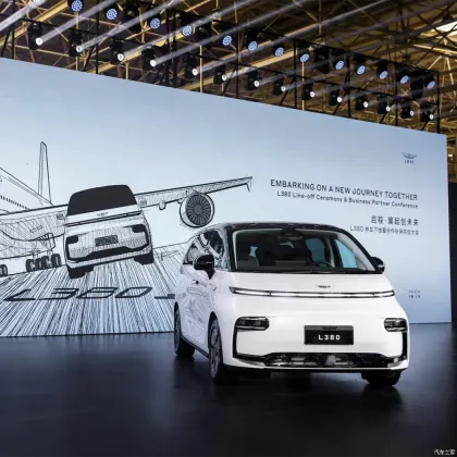 2024 Geely LEVC L380: The Latest Large MPV Electric Minivan in the New Energy and EV Market