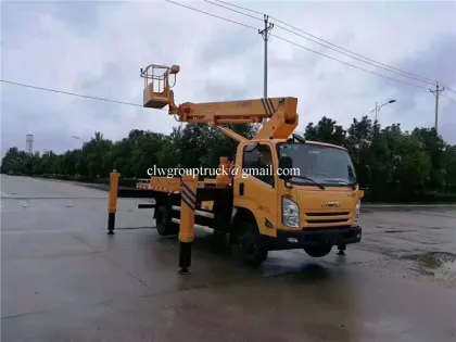 JMC 22-meter aerial work vehicle