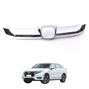 2018 Honda UR-V Car ABS Carbon Fiber Chrome Exterior Trim Front Grille Decoration - OEM