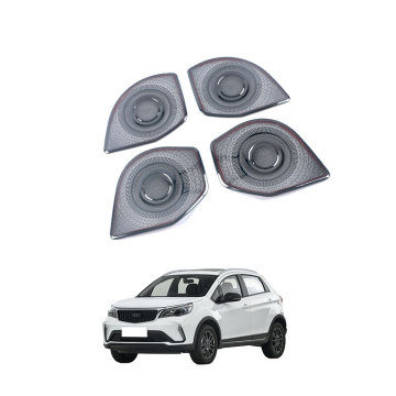 OEM Otomotif Stainless Steel Interior Tanduk Tanduk untuk 2021 Geely Vision 4-Door