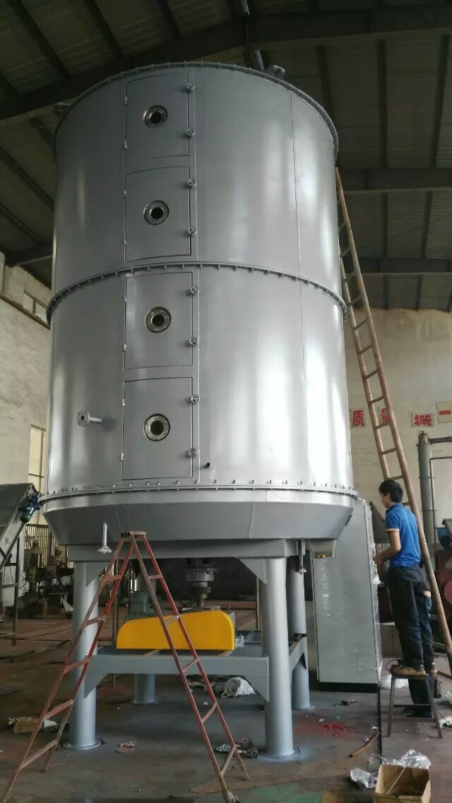 Zinc Sulfate Monohydrate Continuous Dryer Equipment