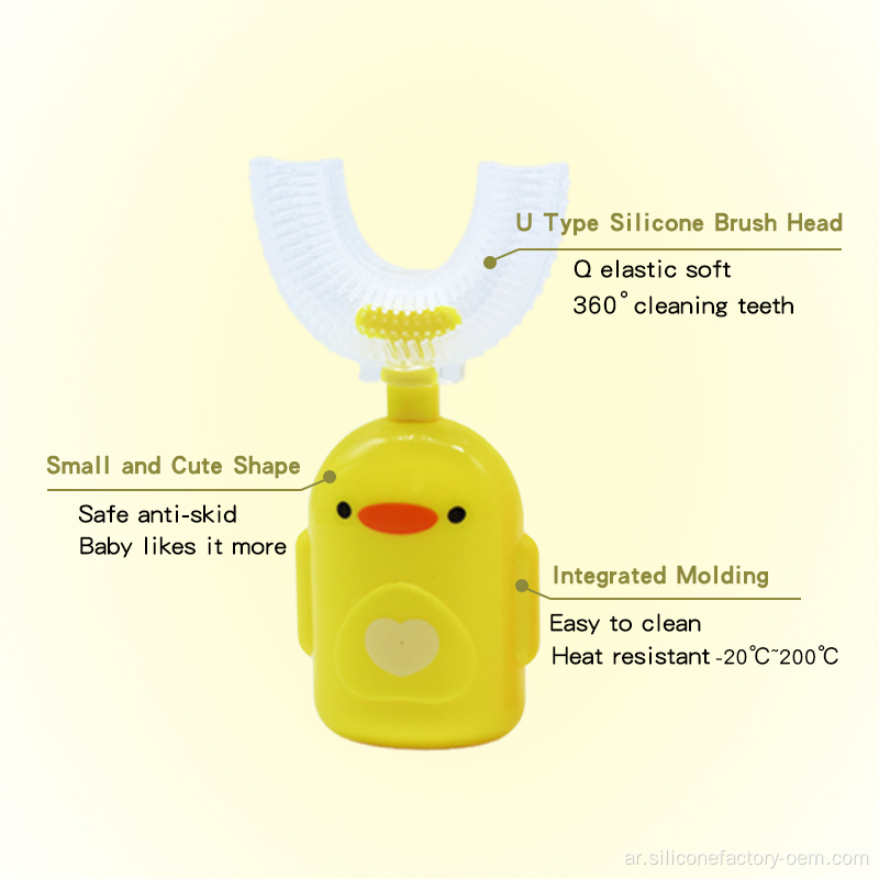 طفل فرشاة أسنان سليكون ناعمة فرشاة سليكون سليكون