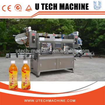 Two Heads Round Bottle And Square Bottle Sleeve Labeling Machine/Labeling Machine Line