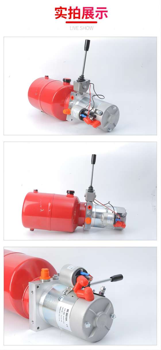 DC single acting semi electro hydraulic power unit