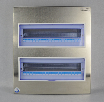Light distribution box,low voltage cabinet