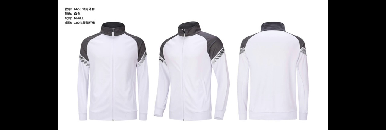 Apparel Sportswear Training Sweatsuit Jogging wear Tracksuit