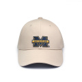 China Custom Blank Baseball Cap with 3D Embroidered Logo Supplier