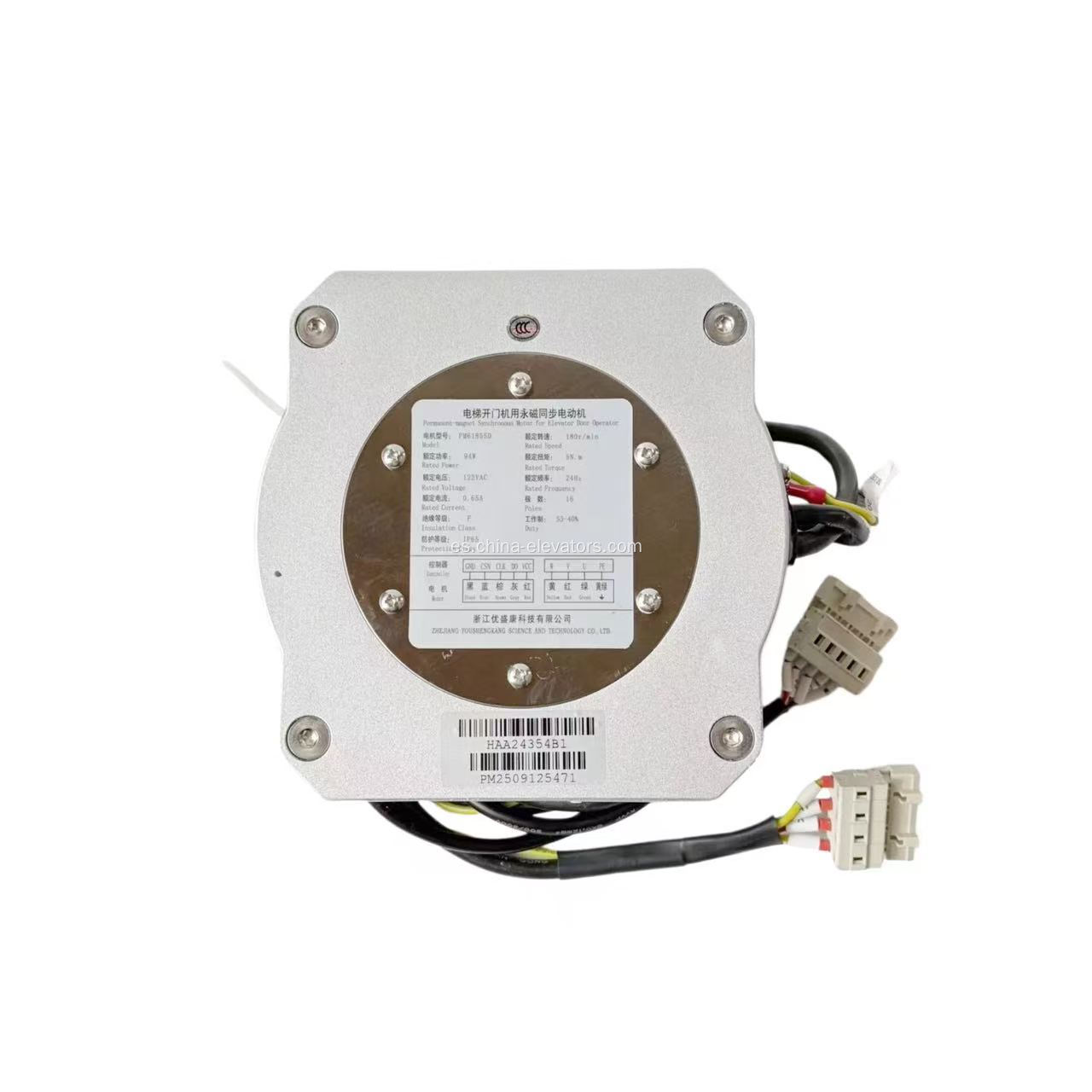 Motor de puerta de coche HAA24354B1 DO3000 para ascensores OTIS