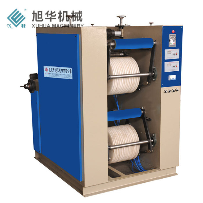 XH-FQ-13 type - Narrow Multi-blade slitting machine