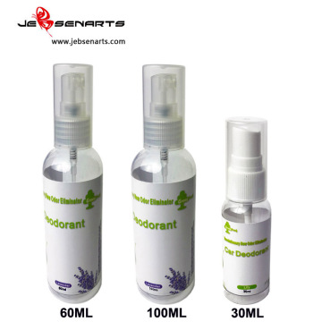 Ароматический ароматический воздух освежитель, чтобы преобразовать ваш дом