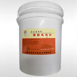 Sodium Polyacrylate Used as Thickening Emulsifier