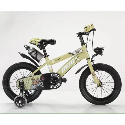 Children's Bicycles: Low Price Kids' Bikes & Cycles for Students