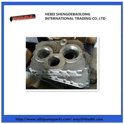 Putzmeister concrete pump transfer case
