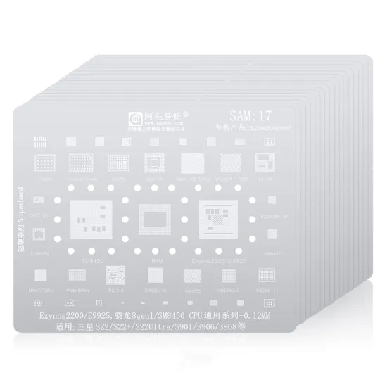 17PCS BGA Reballing Stencil Kit for Samsung Models Repair