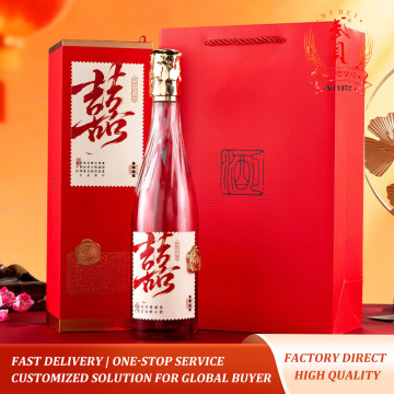 Позолоченная керамическая банка в виде дракона Baijiu