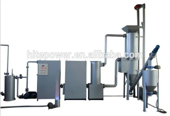 Continuely feeding high efficiency biomass gasifier for family use with 20kw biomass generator