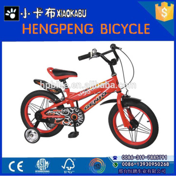 12" kids mini motorbikes