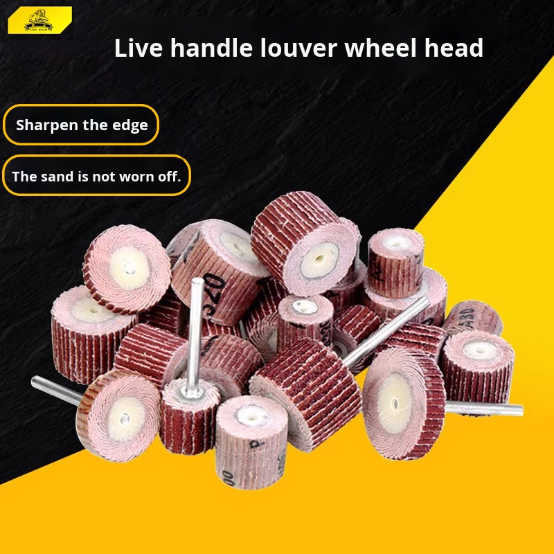 Customizable Electric Woodworking Metal Grinding Polishing Wheel Live Handle Flap Wheel Grinding Head Sanding Cloth OEM4
