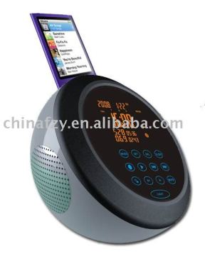 Multifunction music box