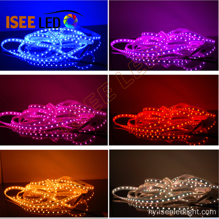 Անվտանգության բարձր որակավորում ունեցող RGB LED շերտի լույս