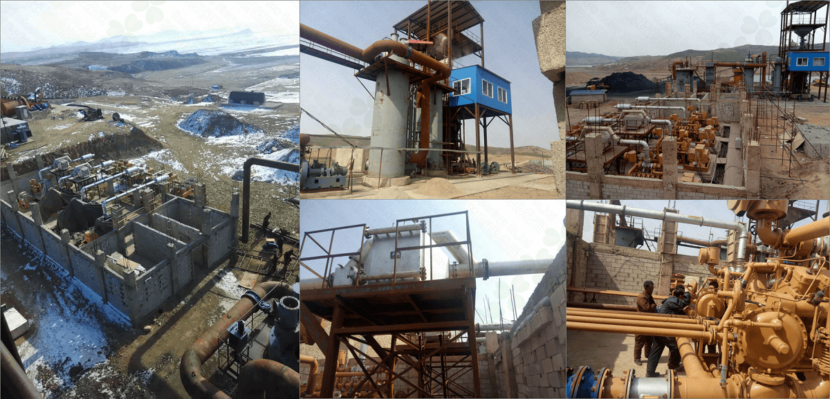 coal gasifier