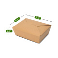 1mm Thick Disposable Fast Food Paper Box