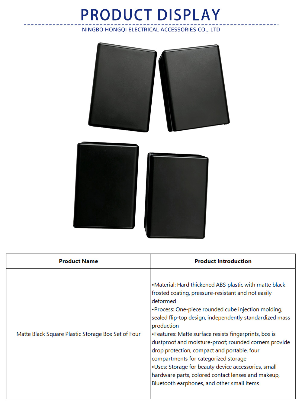 64-Matte Black Square Plastic Storage Box Set of Four-x