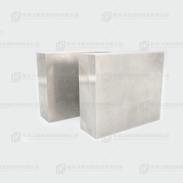 Tungsten alloy shielding