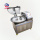 Stainless Steel Bowl Cutter Cutting Bowl Mixing Machine