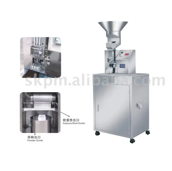 NQF300B Open the and fetch powder machine