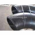 EN10253 Type B butt weld pipe fitting