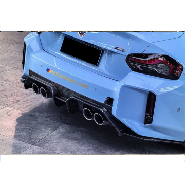 BMW M2 G87セダン用のCarbanado OD Dry Carbon Rip Diffuser