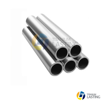 Seamless Titanium Tube/Pipe Grade 2