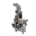 Máquina de triturador de jugo de máquina de exprimidor industrial