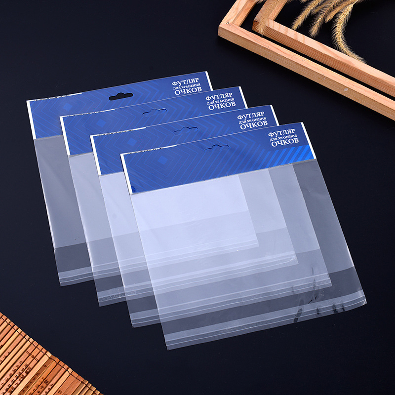 opp self-adhesive jewellery bags