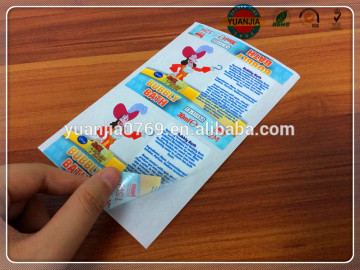 new design sticker for bubbly bath products