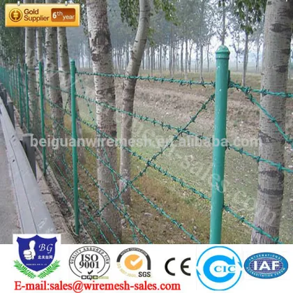 elec galvanized barbed wire