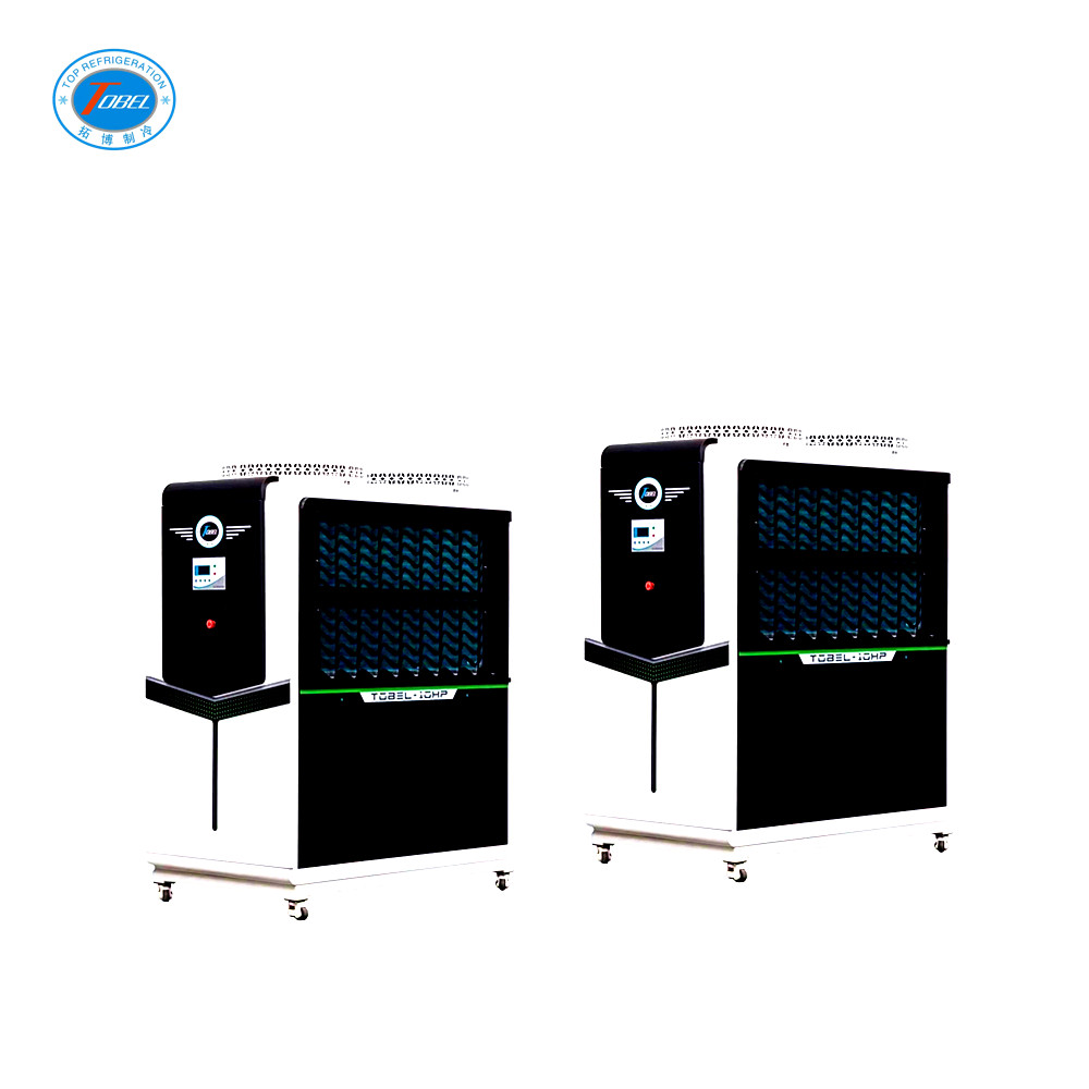 30 -PS -Industrieluft gekühlte Wasserkühler -Maschine zum Verkauf mit eingebauter Wasserpumpe und Puffertank