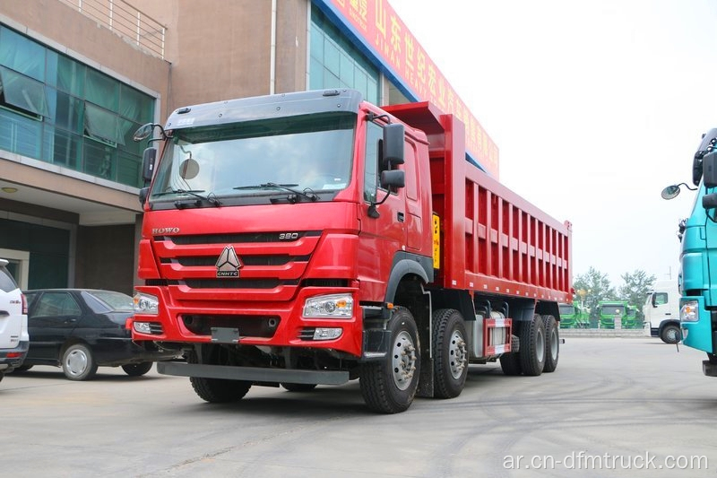 سعة تحميل كبيرة مبيعًا 8x4 Howo Dump Truck