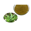 Powder Aloe Vera Extract Polysaccharide 98%