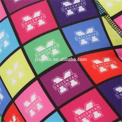 Men Skin Wear Temptation Underwear for Men