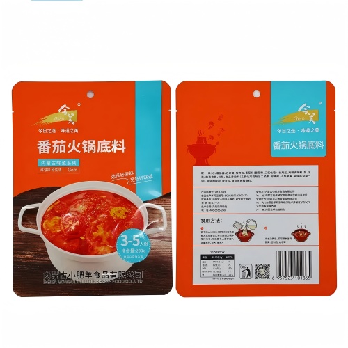 أكياس التغليف الممتازة للأطعمة